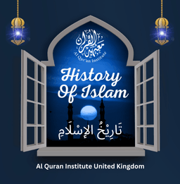 History of Islam That You Need To Know thumbnail