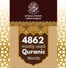 Meaning of 4862 words from Quran thumbnail